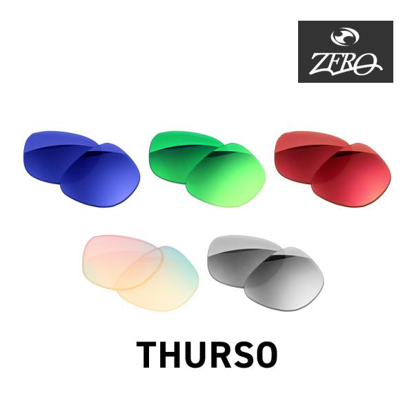 オークリー サングラス 交換レンズ サーソー OAKLEY THURSO LENS ZERO TEC...