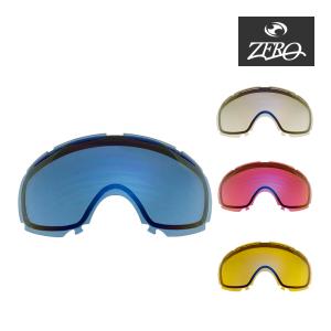 当店オリジナル オークリー キャノピー 交換レンズ OAKLEY ゴーグル スキー スノボ スノーゴーグル CANOPY ZERO製｜oblige