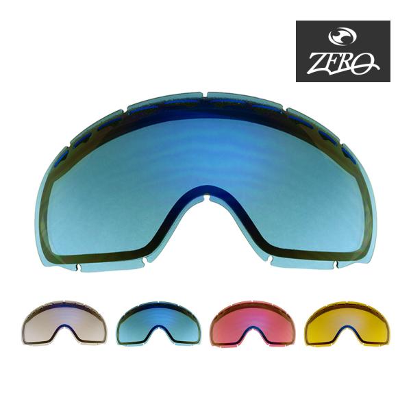 オークリー ゴーグル 交換レンズ クローバー ZERO TECH BASE製 互換レンズ OAKLE...