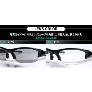 オークリー スポーツサングラス 交換レンズ ハ...の詳細画像3