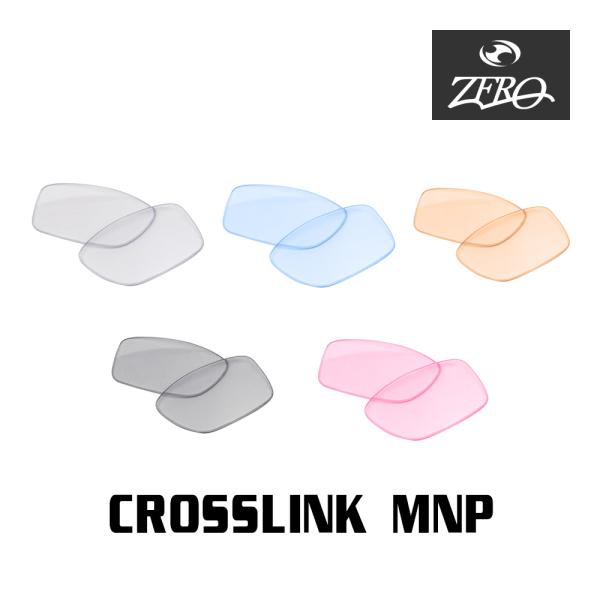 オークリー サングラス 交換レンズ クロスリンク MNP OAKLEY CROSSLINK MNP ...