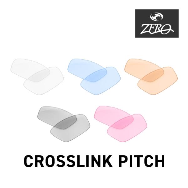 オークリー サングラス 交換レンズ クロスリンク ピッチ OAKLEY CROSSLINK PITC...