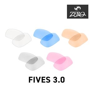OAKLEY（オークリー） アクチュエーター 103-598-002 サングラス 交換