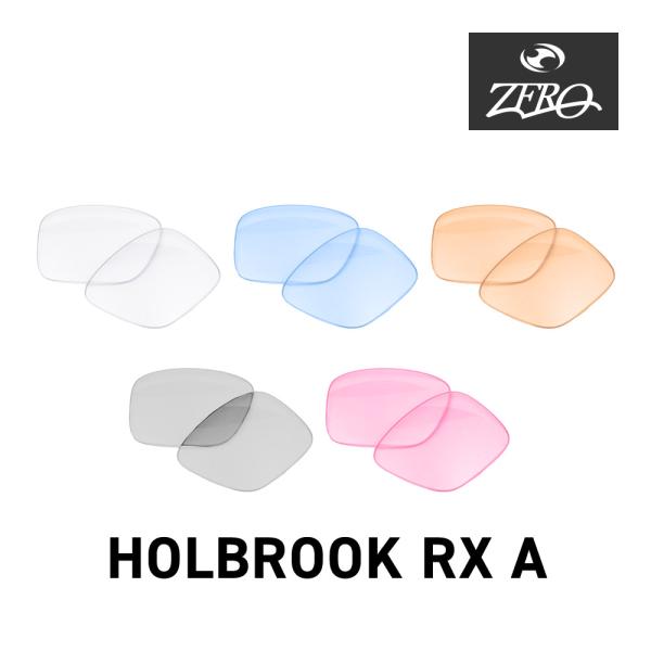 オークリー サングラス 交換レンズ ホルブルック RX A OAKLEY HOLBROOK RX A...