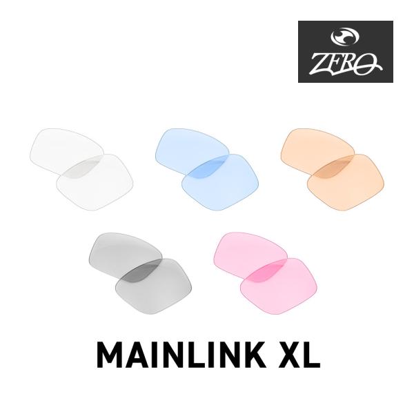 オークリー サングラス 交換レンズ メインリンク XL OAKLEY MAINLINK XL LEN...