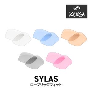 Sliver オークリー サングラス 交換レンズ スリバー XL OAKLEY SLIVER