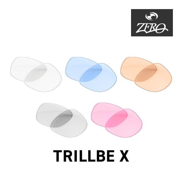 オークリー サングラス 交換レンズ トリルビー エックス OAKLEY TRILLBE X LENS...