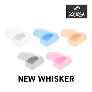 OAKLEY（オークリー） サングラス 交換レンズ ウィスカー OAKLEY