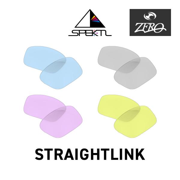 オークリー サングラス 交換レンズ ストレートリンク OAKLEY STRAIGHTLINK LEN...