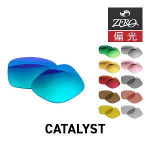 OAKLEY（オークリー） サングラス 交換レンズ ビッグタコ OAKLEY BIG