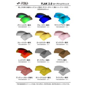 オークリー スポーツサングラス 交換レンズ フ...の詳細画像1