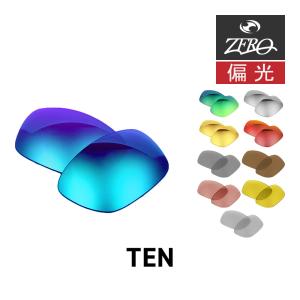 オークリー サングラス 交換レンズ テン OAK...の商品画像