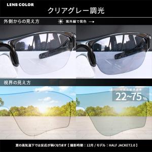 オークリー スポーツサングラス 交換レンズ フ...の詳細画像2