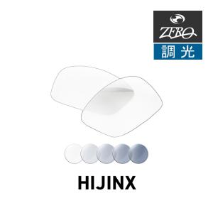 OAKLEY（オークリー） サングラス 交換レンズ ハイジンクス OAKLEY