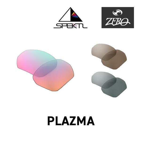オークリー サングラス 交換レンズ プラズマ OAKLEY PLAZMA LENS ZERO TEC...
