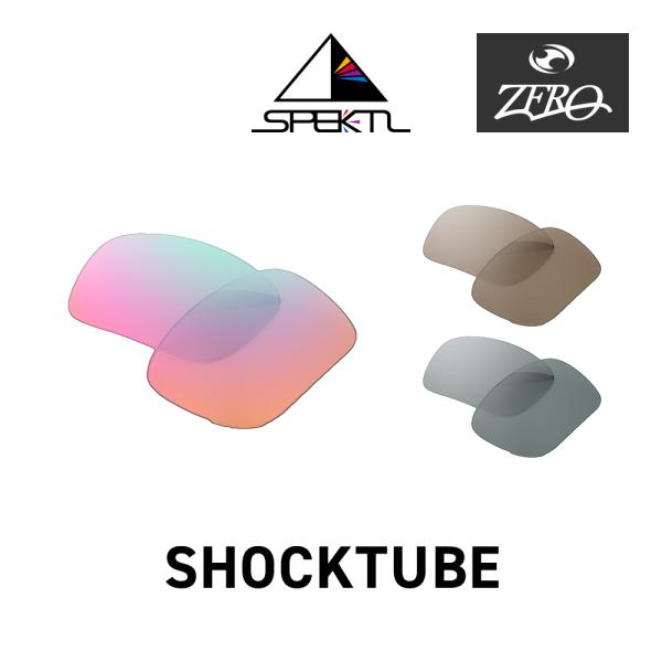 オークリー スポーツサングラス 交換レンズ ショックチューブ OAKLEY SHOCKTUBE LE...
