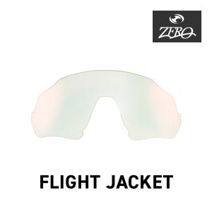 Flight Jacket オークリー スポーツサングラス 交換レンズ フライト