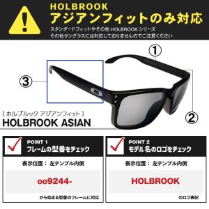 オークリー アクセサリー ノーズパッド XL ...の詳細画像4