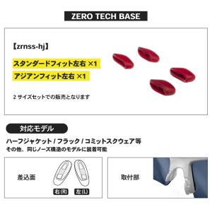オークリー アクセサリー ノーズパッド アジア...の詳細画像1