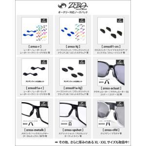 オークリー アクセサリー ノーズパッド ラージ...の詳細画像3