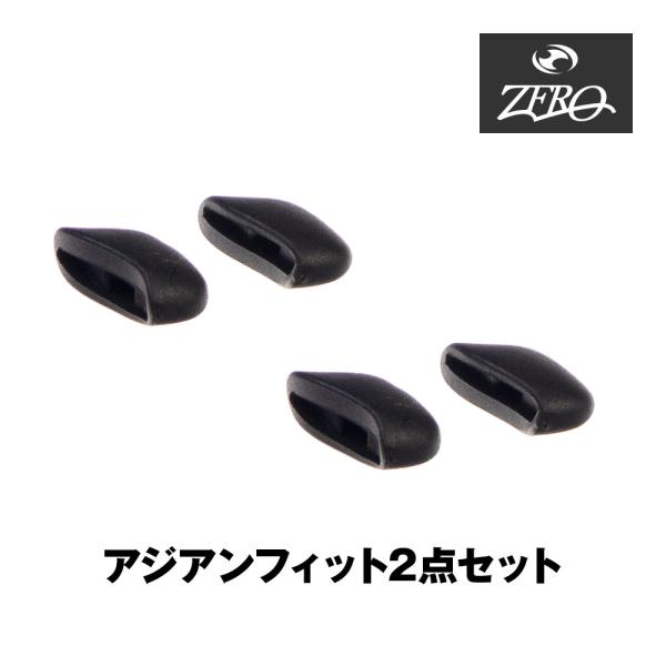 オークリー アクセサリー ノーズパッド アジアンフィットOAKLEY NOSE PAD ZERO製 ...