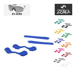 オークリー サングラス 青白 収納袋付き オークリー OAKLEY サングラス Sphaera スファエラ ケース付 メンズ