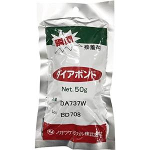 靴修理用 ダイアボンド Diy 工具 の商品一覧 通販 Yahoo ショッピング