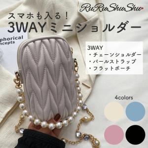 スマホポーチ レディース Rurushushu マテラッセフォンバッグ｜obolojewelry