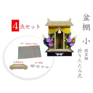 九谷焼 日本の伝統工芸品【九谷焼】 6号フリーポット 葉紋【限定品