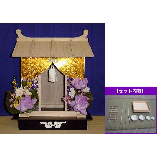 位牌堂 精霊棚 初盆棚 初盆飾り 小オリタタミ お得な4点セット 白木膳 四ッ茶碗 ゴザ付き