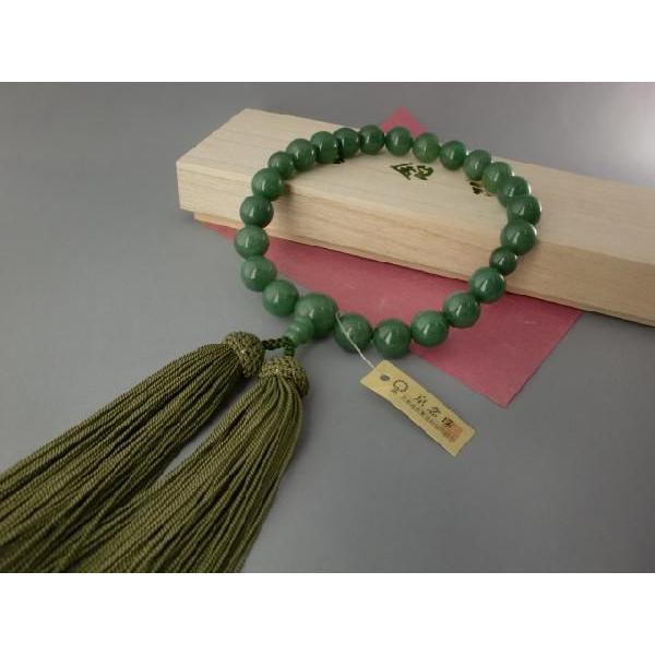 印度翡翠 男性 数珠 念珠 葬儀 法要 墓参り