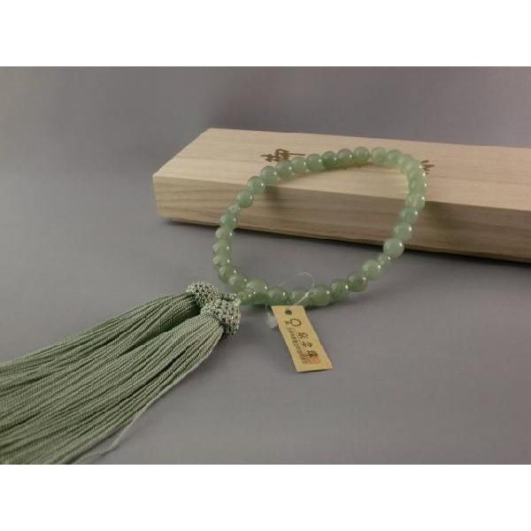 ライトアベン【数珠・女性用】