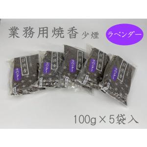茶道具 / 夜咄 (よばなし) 短檠 (たんけい) ※雀瓦・灯芯は別売り (紙箱
