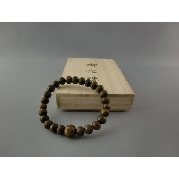 般若心経　緑壇（生命の木）【腕数珠・ブレスレット】