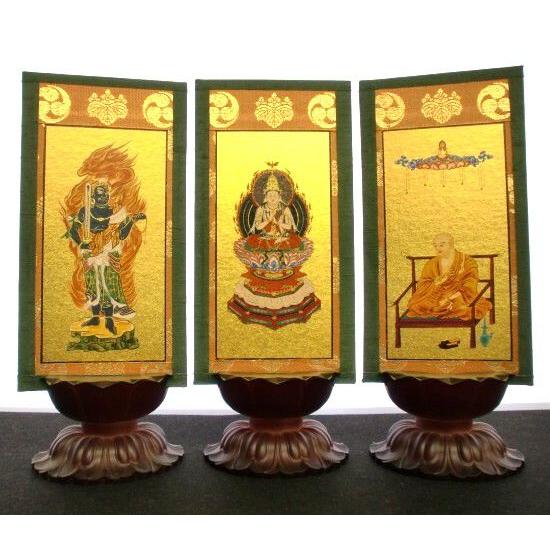 板本尊（小）三幅セット【本尊・脇仏】