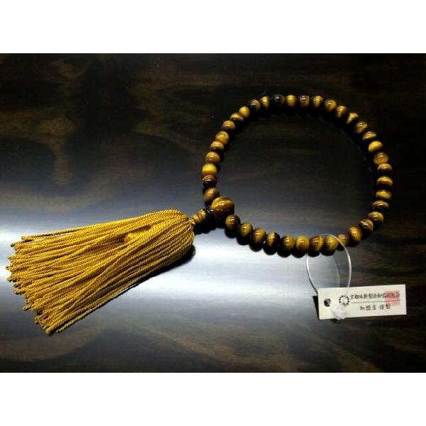 子供念珠　虎眼石（共仕立）一正松房