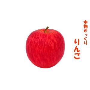イミテーションフルーツ フェイクフルーツ 本物...の詳細画像2