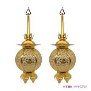 神棚 神具 仏具 やまこう 灯ろう 照明 仏壇 真鍮 吊り 燈篭 神前 神棚 神具 仏具 やまこう 灯ろう 照明 仏壇 真鍮 吊り 燈篭 神前