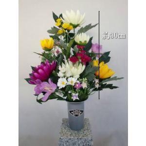 造花 現代供花B 1本 お仏壇 お墓用 仏花 ...の詳細画像1