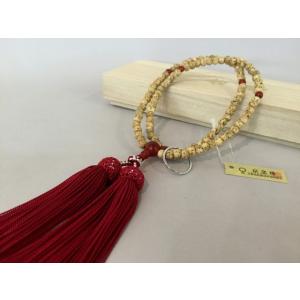 腕輪念珠 ブレスレット 数珠 戌年ブレス 8mm22玉水晶親梵字 戌 腕輪念珠 ブレスレット 数珠 戌年ブレス 8mm22玉水晶親梵字 戌