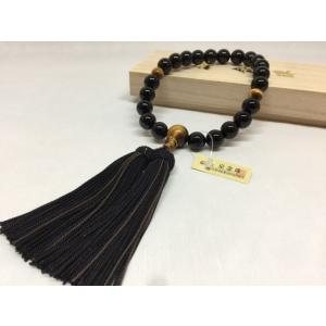 黒オニキス（虎目石仕立）蛍正絹房 男性 数珠 念珠 葬儀 法要 墓参り