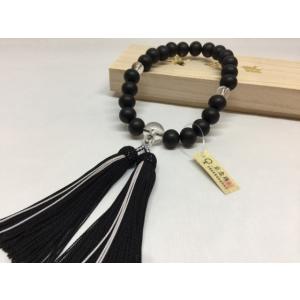 素挽黒檀（水晶仕立）蛍正絹房 男性 数珠 念珠 葬儀 法要 墓参り