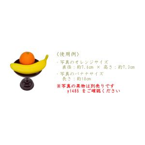 高月 中京型 5寸 タメ色 1対 高坏 お供え...の詳細画像3