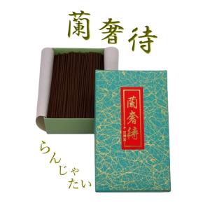 未開封】Walk Q+ ウォーキュット INSOLE インソール JOY FOOT Mサイズ