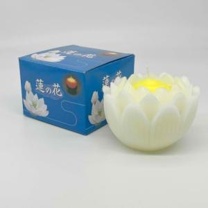 ローソク 蓮の花 大 ホワイト 燭台付 24時間 （ 花 ろうそく お供え