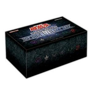 遊戯王OCGデュエルモンスターズ SECRET UTILITY BOX シークレット ユーティリティ ボックス 新品未開封box