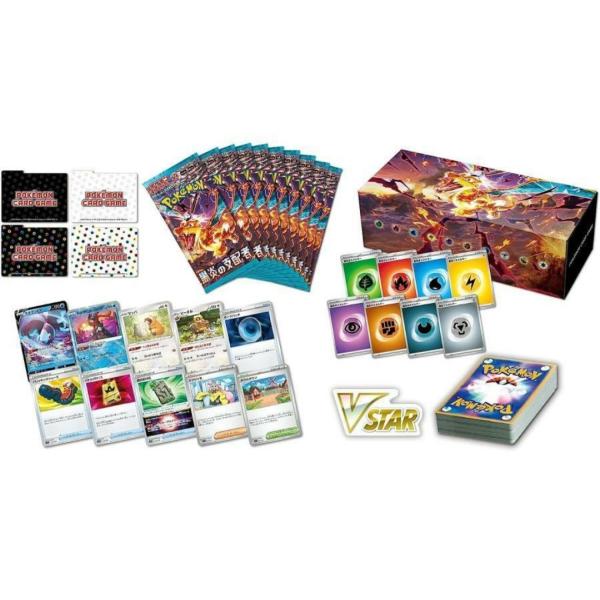 ポケモンカードゲーム スカーレット＆バイオレット デッキビルドBOX 黒炎の支配者【シュリンク未開封...