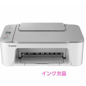 訳あり Canon プリンター A4インクジェッ...の商品画像