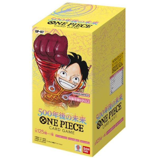 BANDAI　ワンピース カードゲーム 500年後の未来 BOX ONE PIECE OP-07 バ...