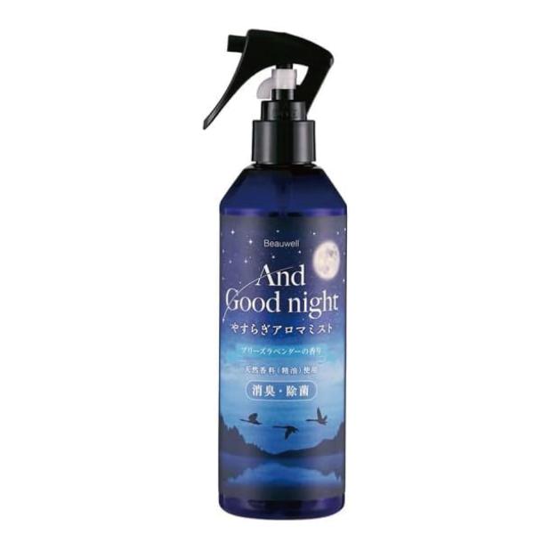 And Goodnight アンドグッドナイト やすらぎアロマミスト ブリーズラベンダー 285ml...